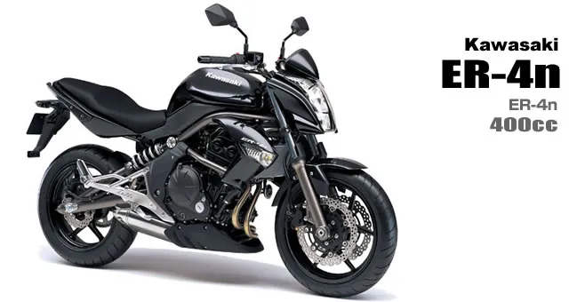 Kawasaki ER-4