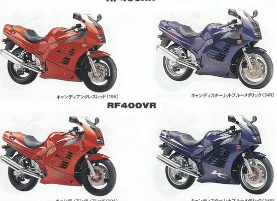 Suzuki RF400
