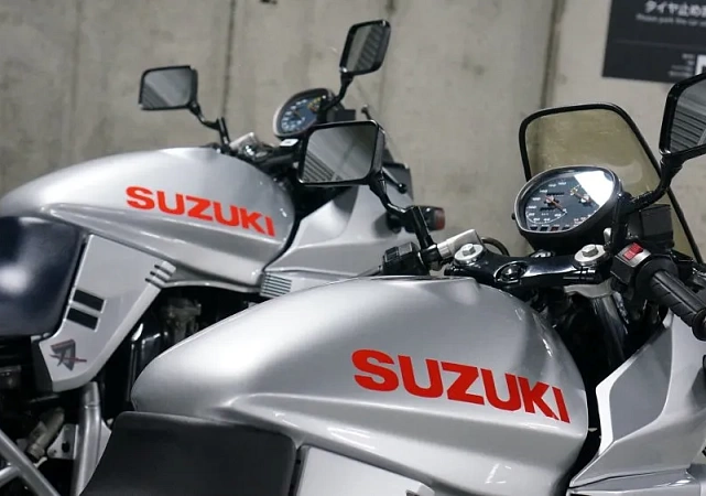 Suzuki GSX400S
