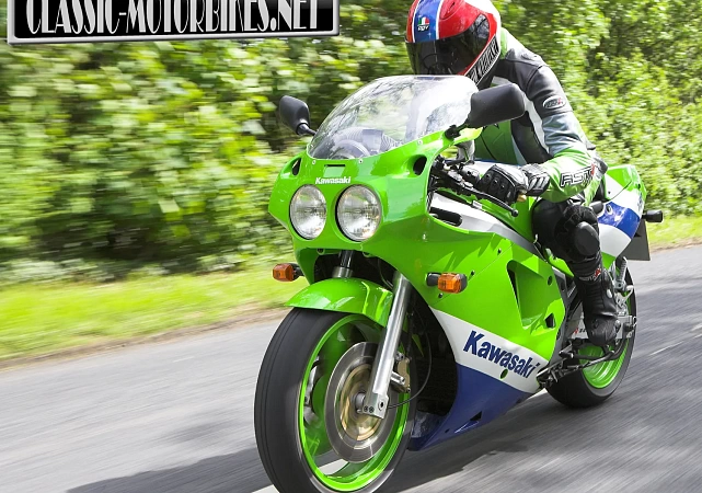 Kawasaki ZXR 750