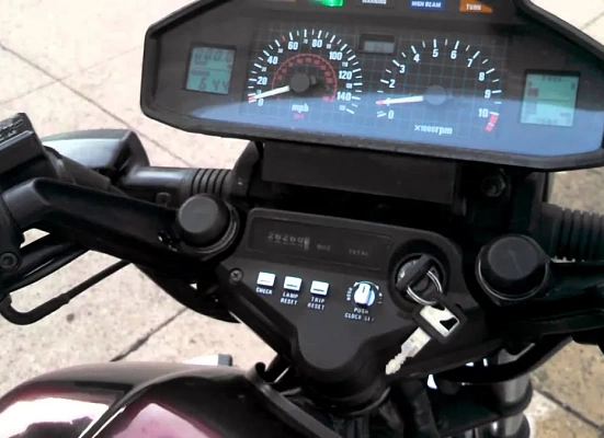 Honda VF750S