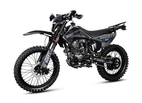Avantis Just PR300S
