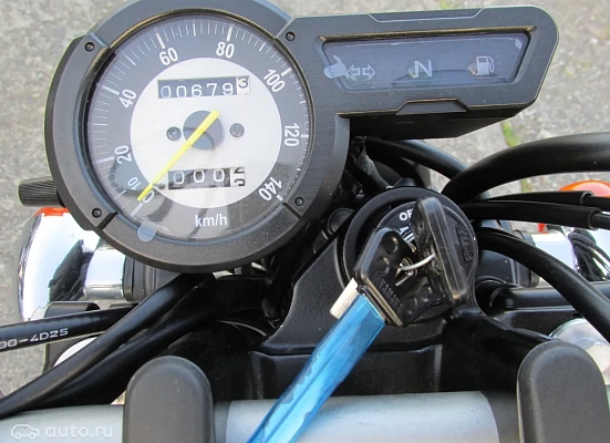 Yamaha XG250