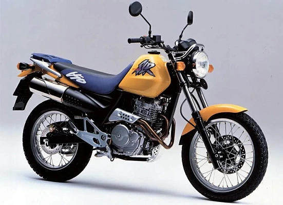 Honda SLR650