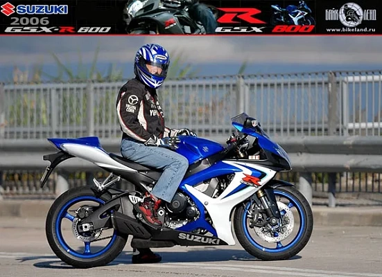 Suzuki GSX-R 600