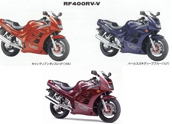 Suzuki RF400