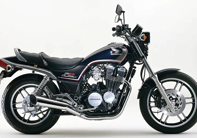 Honda CBX650