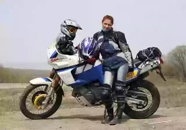 Yamaha XTZ 750