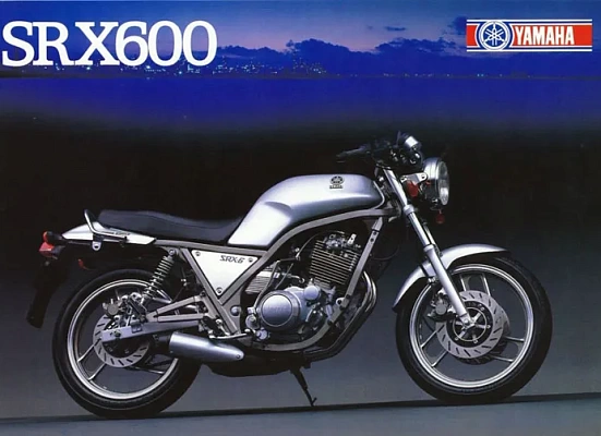 Yamaha SRX 600