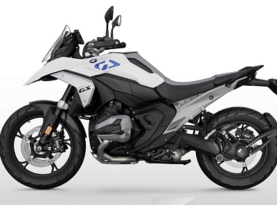 BMW R1300GS